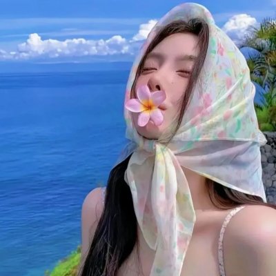 教育向上